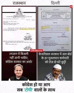 प्रशासक गांधीनगर के कर्मचारी द्वारा डकैती और स्नैचिंग के कई मामलों में शामिल एक व्यक्ति